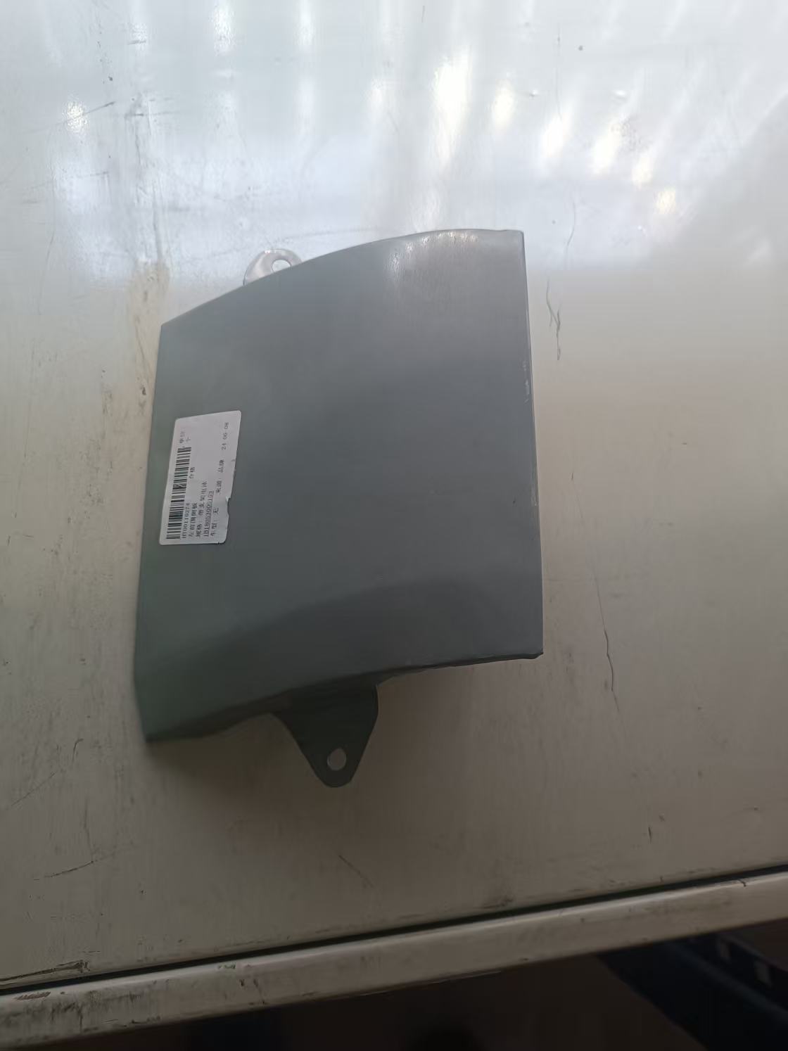 福田左前侧围板