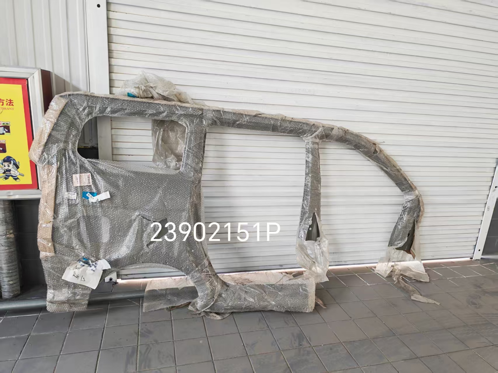 五菱宏光右侧围外板