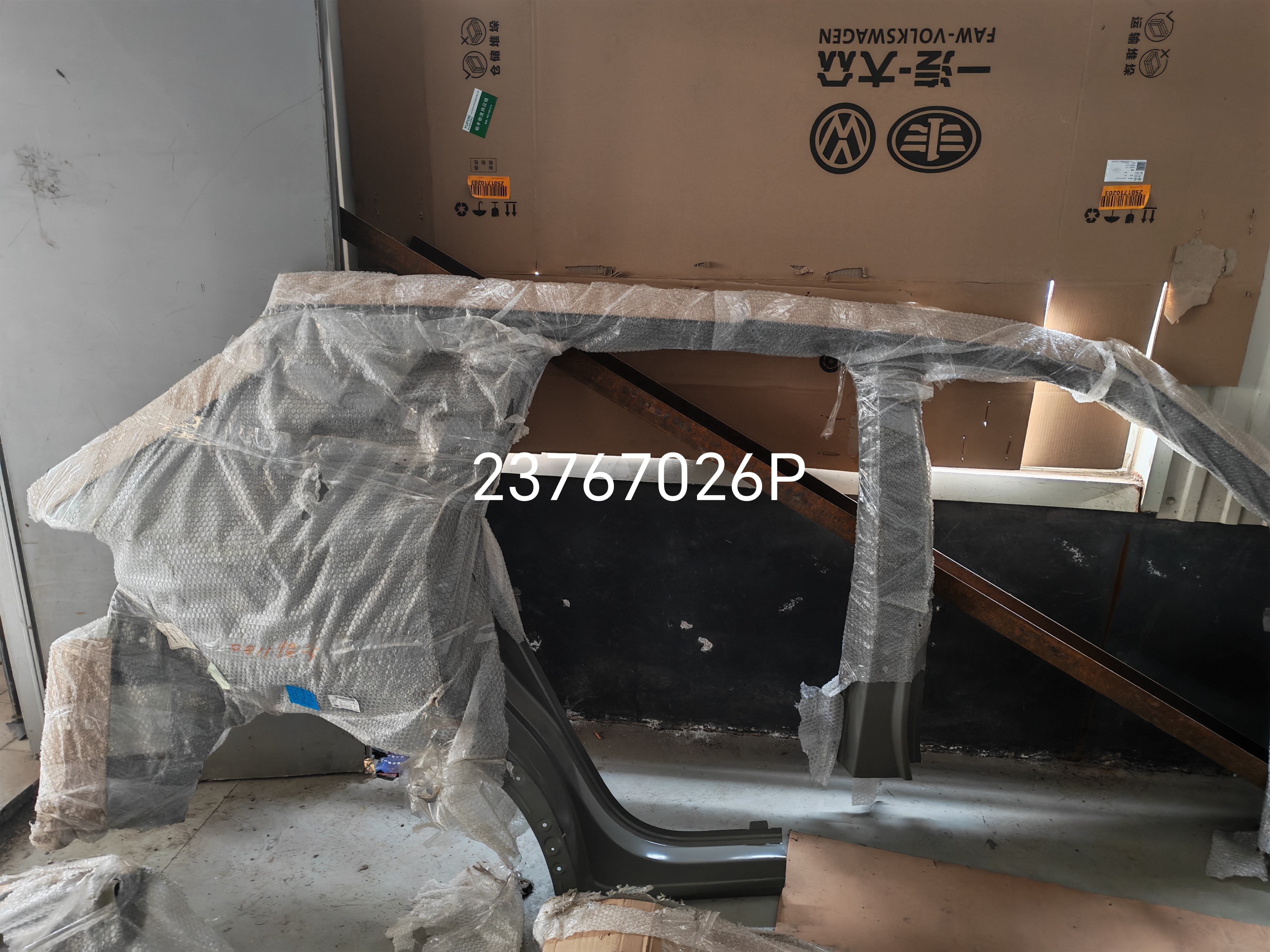 五菱星辰右侧围外板