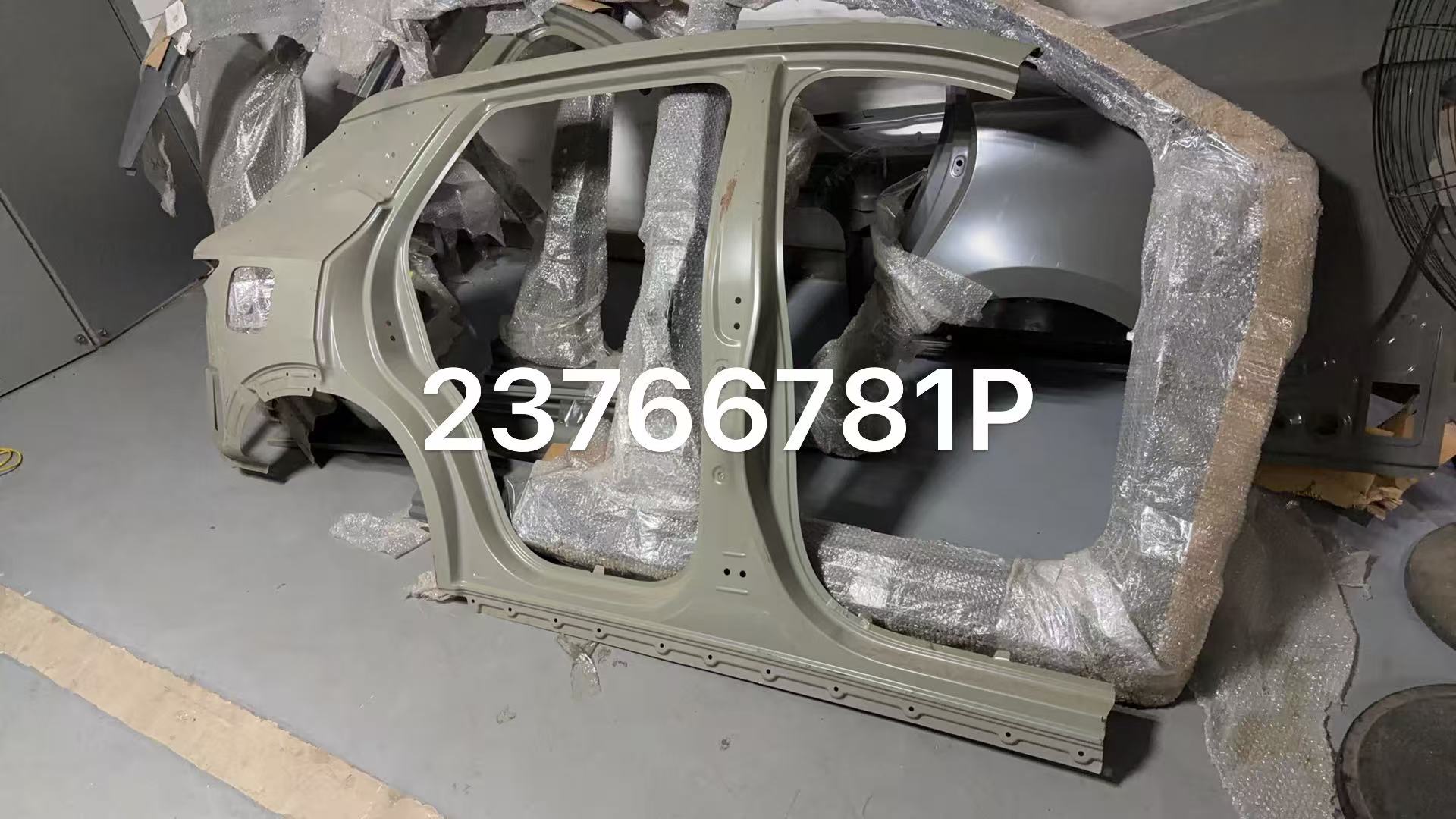 五菱右侧围外板