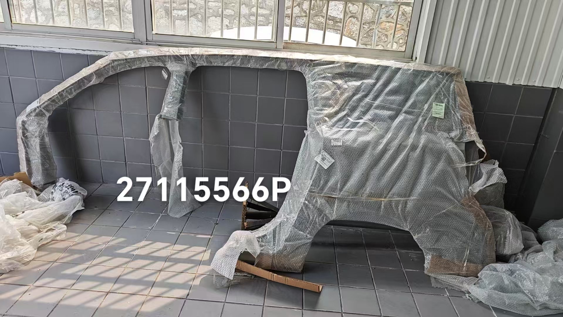 五菱宏光左后侧围