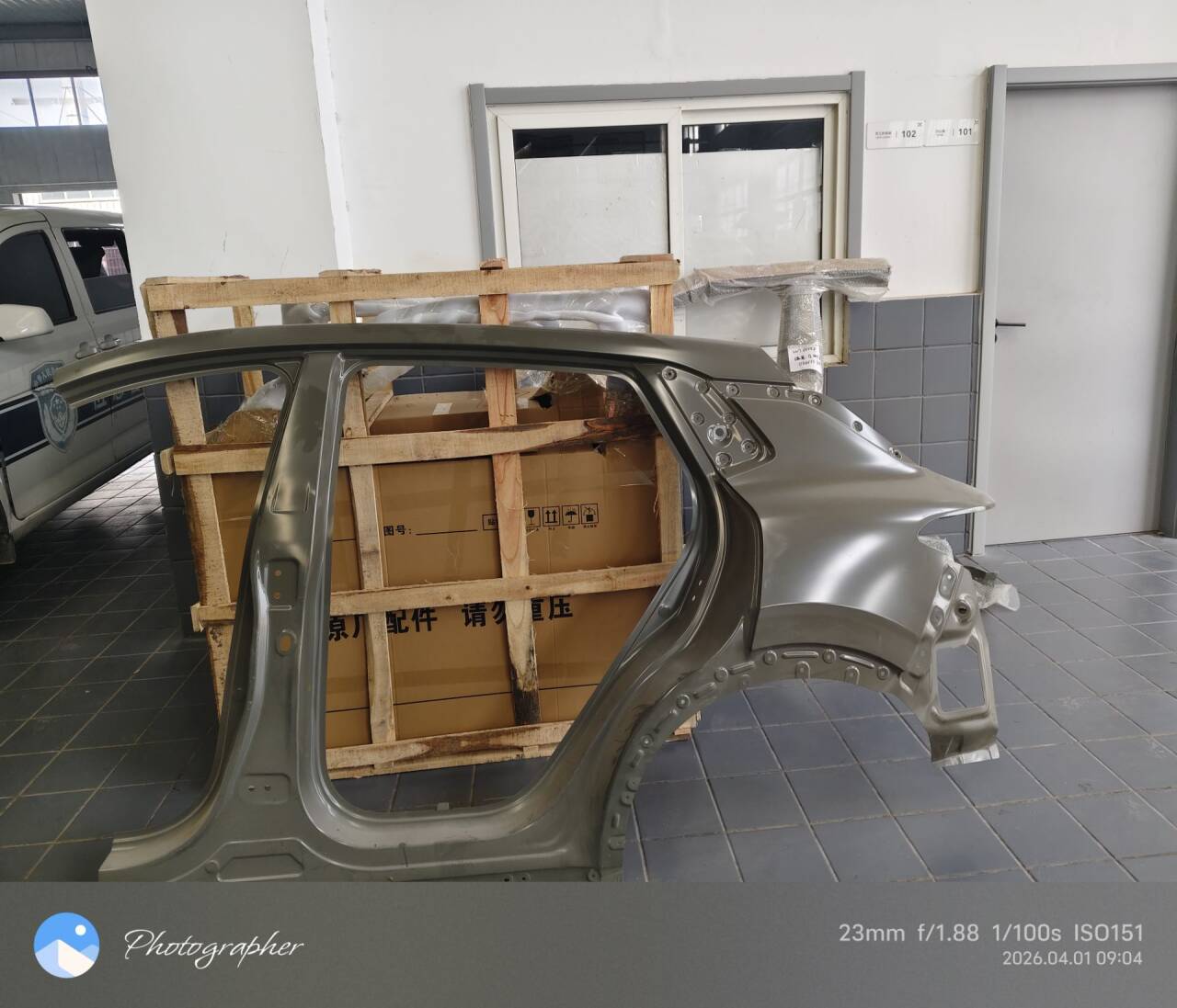 五菱缤果S左侧围外板