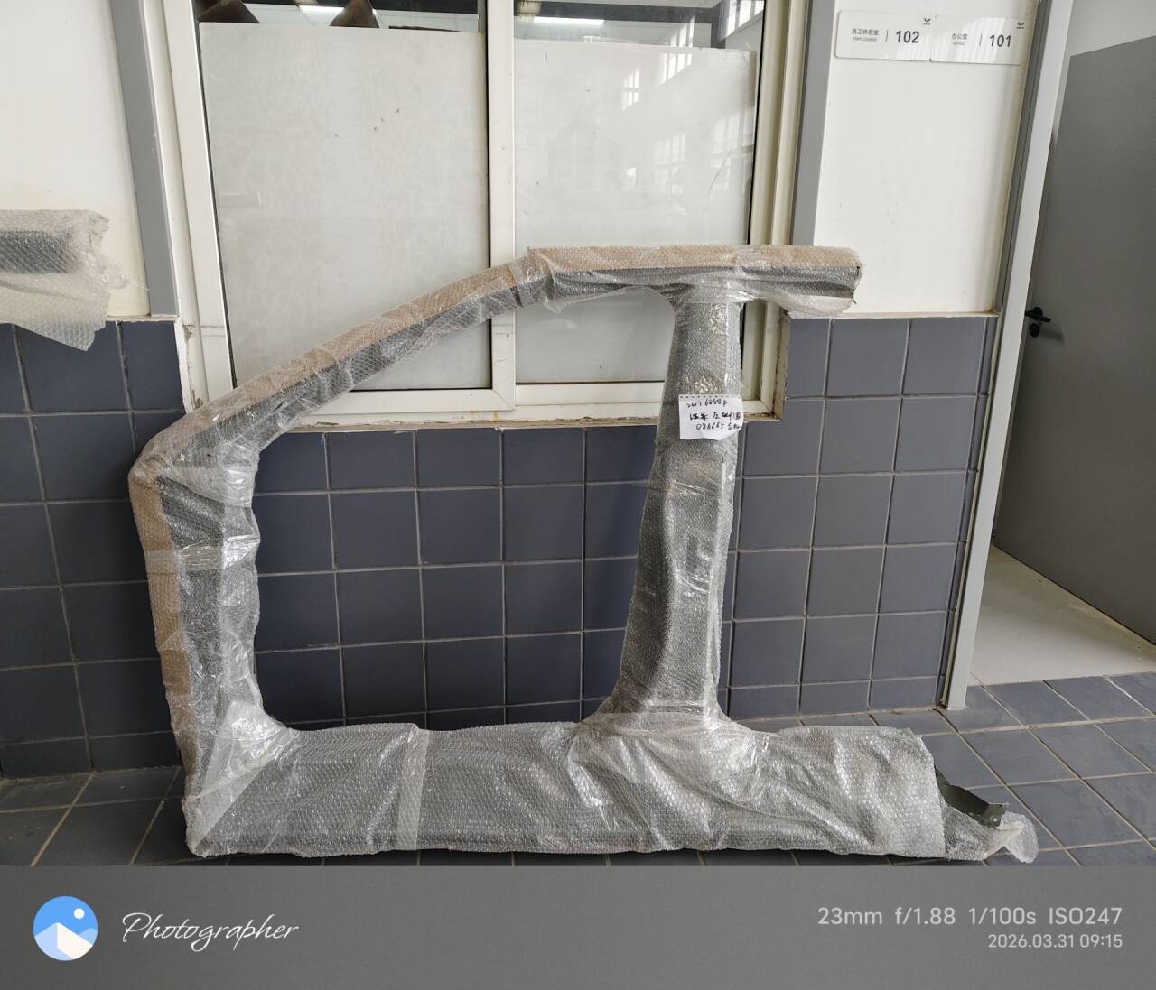 五菱缤果左侧围外板